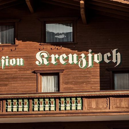 Pension Kreuzjoch Zell am Ziller Kültér fotó